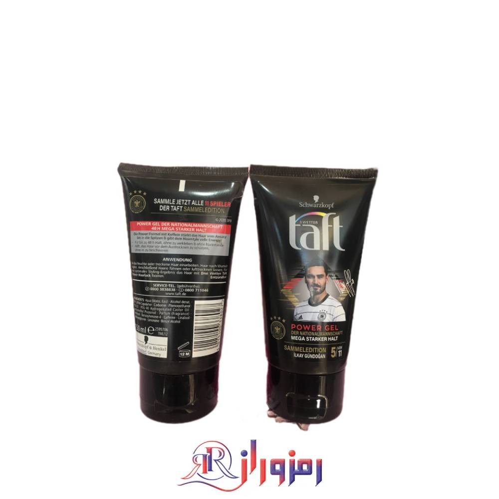 ژل مو تافت مدل power gel حجم 150 میل،خرید و قیمت ژل مو تافت مدل power gel حجم 150 میل